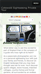 Mobile Screenshot of cotswoldtourguide.com